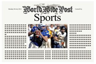 MILAN SPORTS中国站-体育新闻中心联合高校开展体育内容创新创业大赛，全国体育院校大学生体育产业创新创业策划大赛